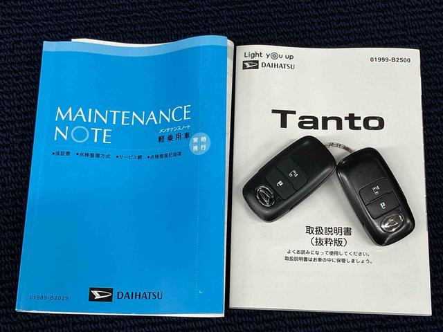 タントＸ７インチナビ　後方カメラ　ＵＳＢ入力端子　Ｂｌｕｅｔｏｏｔｈ接続　前席シートヒーター　キーフリー　衝突被害軽減システム　左側電動スライドドア　クリアランスソナー　ＬＥＤヘッドライト　オートライト（高知県）の中古車