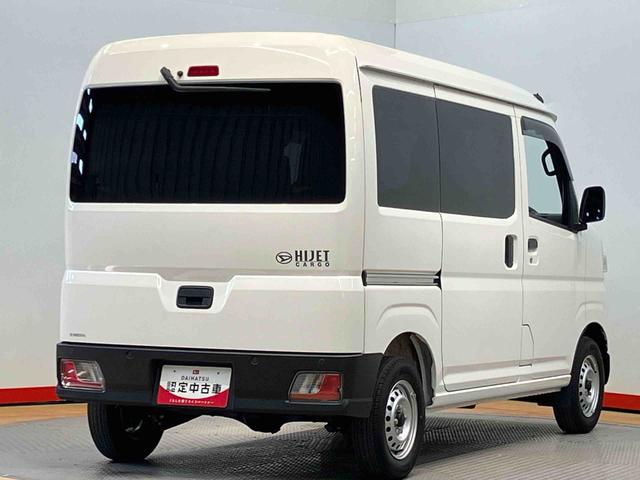 ハイゼットカーゴＤＸＣＤチューナー　Ｂｌｕｅｔｏｏｔｈ接続　ＵＳＢ入力端子　衝突被害軽減システム　左右スライドドア　オートハイビーム　オートライト　クリアランスソナー（高知県）の中古車