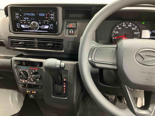 ハイゼットカーゴＤＸＣＤチューナー　Ｂｌｕｅｔｏｏｔｈ接続　ＵＳＢ入力端子　衝突被害軽減システム　左右スライドドア　オートハイビーム　オートライト　クリアランスソナー（高知県）の中古車