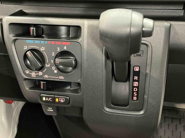 ハイゼットカーゴＤＸＣＤチューナー　Ｂｌｕｅｔｏｏｔｈ接続　ＵＳＢ入力端子　衝突被害軽減システム　左右スライドドア　オートハイビーム　オートライト　クリアランスソナー（高知県）の中古車