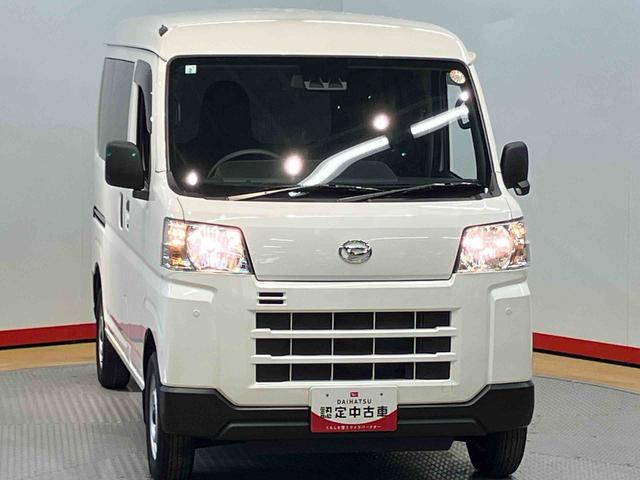ハイゼットカーゴＤＸＣＤチューナー　Ｂｌｕｅｔｏｏｔｈ接続　ＵＳＢ入力端子　衝突被害軽減システム　左右スライドドア　オートハイビーム　オートライト　クリアランスソナー（高知県）の中古車