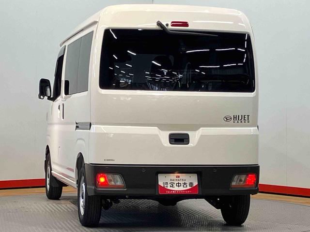 ハイゼットカーゴＤＸＣＤチューナー　Ｂｌｕｅｔｏｏｔｈ接続　ＵＳＢ入力端子　衝突被害軽減システム　左右スライドドア　オートハイビーム　オートライト　クリアランスソナー（高知県）の中古車