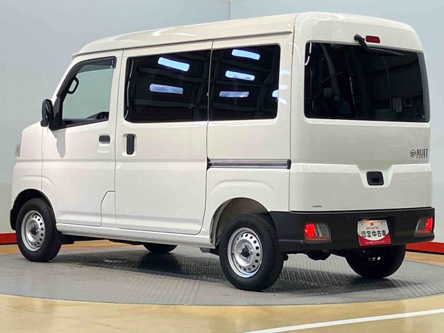 ハイゼットカーゴＤＸＣＤチューナー　Ｂｌｕｅｔｏｏｔｈ接続　ＵＳＢ入力端子　衝突被害軽減システム　左右スライドドア　オートハイビーム　オートライト　クリアランスソナー（高知県）の中古車