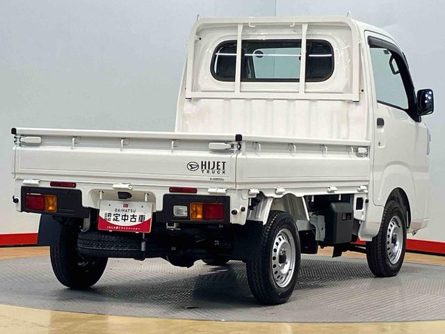 ハイゼットトラックスタンダード衝突被害軽減システム　クリアランスソナー　オートライト　オートハイビーム（高知県）の中古車