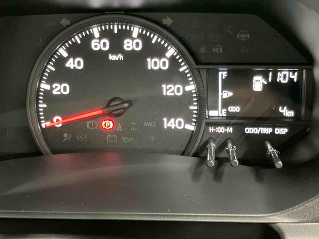 ハイゼットトラックスタンダード衝突被害軽減システム　クリアランスソナー　オートライト　オートハイビーム（高知県）の中古車