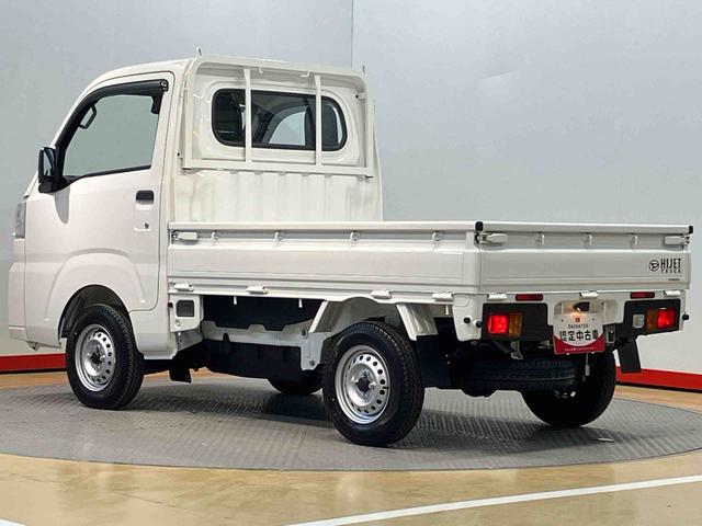 ハイゼットトラックスタンダード衝突被害軽減システム　クリアランスソナー　オートライト　オートハイビーム（高知県）の中古車