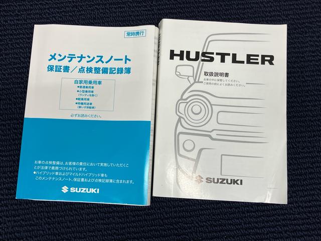 ハスラーハイブリッドＧターボ　４ＷＤ８インチナビ　ドラレコ　後方カメラ　ＵＳＢ入力端子　Ｂｌｕｅｔｏｏｔｈ接続　ＥＴＣ　前席シートヒーター　キーフリー　衝突被害軽減システム　クリアランスソナー　オートライト　オートハイビーム（高知県）の中古車