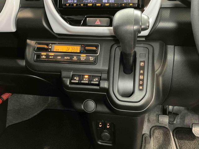 ハスラーハイブリッドＧターボ　４ＷＤ８インチナビ　ドラレコ　後方カメラ　ＵＳＢ入力端子　Ｂｌｕｅｔｏｏｔｈ接続　ＥＴＣ　前席シートヒーター　キーフリー　衝突被害軽減システム　クリアランスソナー　オートライト　オートハイビーム（高知県）の中古車