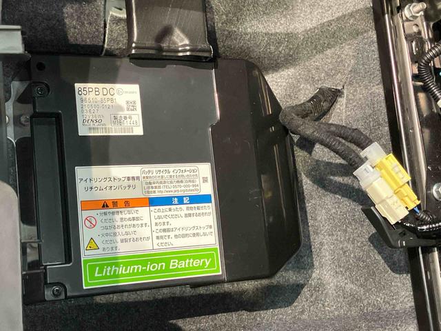 ハスラーハイブリッドＧターボ　４ＷＤ８インチナビ　ドラレコ　後方カメラ　ＵＳＢ入力端子　Ｂｌｕｅｔｏｏｔｈ接続　ＥＴＣ　前席シートヒーター　キーフリー　衝突被害軽減システム　クリアランスソナー　オートライト　オートハイビーム（高知県）の中古車