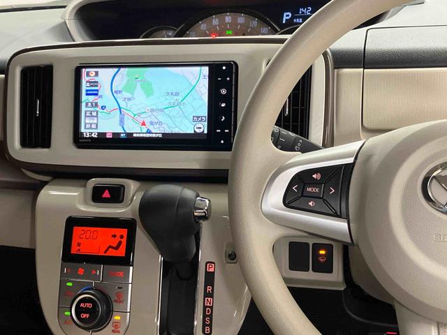 ムーヴキャンバスＧメイクアップＶＳ　ＳＡIII７インチナビ　ドラレコ　全方位カメラ　ＵＳＢ入力端子　Ｂｌｕｅｔｏｏｔｈ接続　ＥＴＣ　運転席シートヒーター　キーフリー　衝突被害軽減システム　左右電動スライドドア　ＬＥＤヘッドライト　オートライト（高知県）の中古車