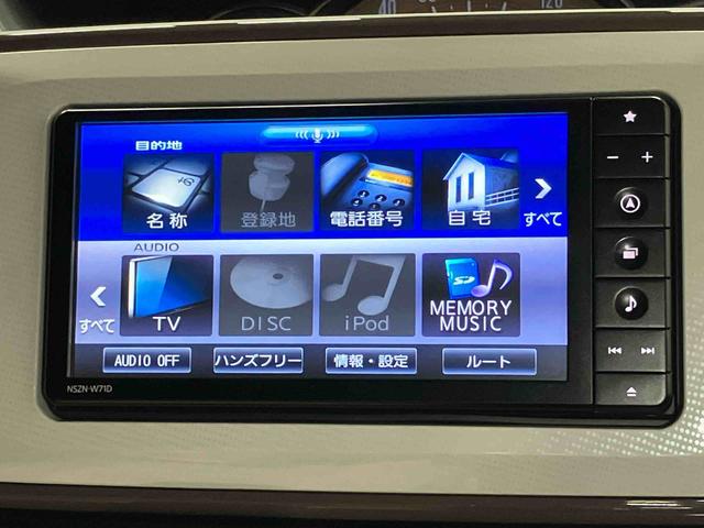ムーヴキャンバスＧメイクアップＶＳ　ＳＡIII７インチナビ　ドラレコ　全方位カメラ　ＵＳＢ入力端子　Ｂｌｕｅｔｏｏｔｈ接続　ＥＴＣ　運転席シートヒーター　キーフリー　衝突被害軽減システム　左右電動スライドドア　ＬＥＤヘッドライト　オートライト（高知県）の中古車