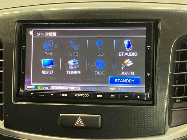 フレアカスタムスタイルＨＳ７インチナビ　ＵＳＢ入力端子　Ｂｌｕｅｔｏｏｔｈ接続　ＥＴＣ　運転席シートヒーター　キーフリー　衝突被害軽減システム　ＬＥＤヘッドライト　オートライト（高知県）の中古車