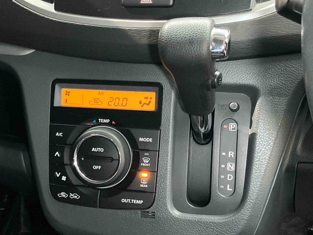 フレアカスタムスタイルＨＳ７インチナビ　ＵＳＢ入力端子　Ｂｌｕｅｔｏｏｔｈ接続　ＥＴＣ　運転席シートヒーター　キーフリー　衝突被害軽減システム　ＬＥＤヘッドライト　オートライト（高知県）の中古車