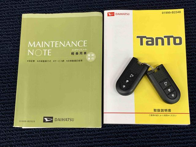タントカスタムＸ　ＳＡIIＣＤチューナー　ＥＴＣ　キーフリー　衝突被害軽減システム　左側電動スライドドア　ＬＥＤヘッドライト　オートライト（高知県）の中古車