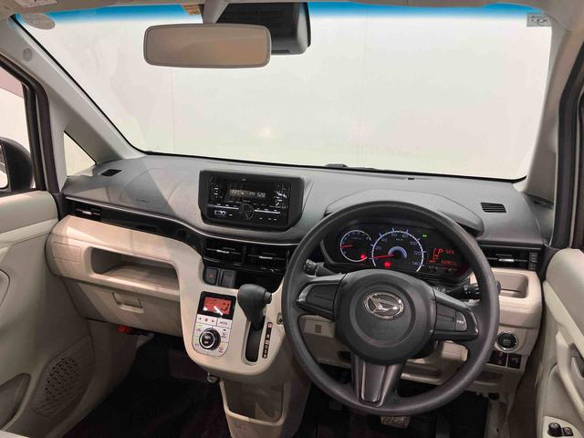 ムーヴＸ　ＳＡIIIＣＤチューナー　ＵＳＢ入力端子　運転席シートヒーター　キーフリー　衝突被害軽減システム　オートライト　オートハイビーム（高知県）の中古車