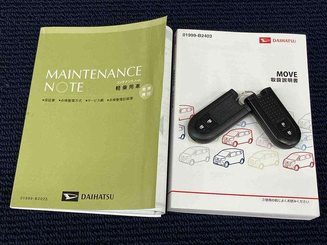 ムーヴＸ　ＳＡIIIＣＤチューナー　ＵＳＢ入力端子　運転席シートヒーター　キーフリー　衝突被害軽減システム　オートライト　オートハイビーム（高知県）の中古車