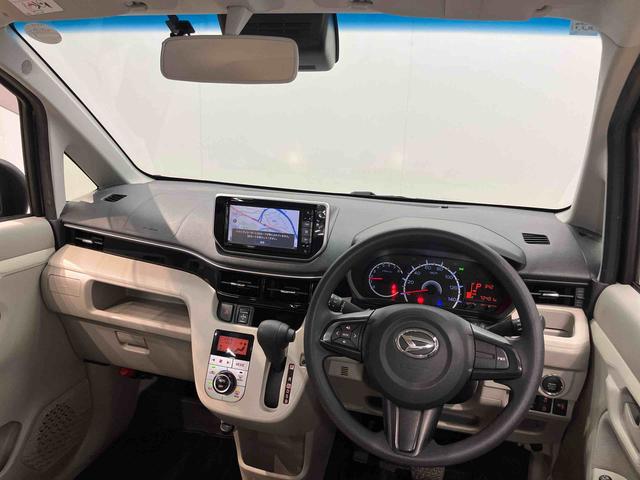 ムーヴＸ　ＳＡIII７インチナビ　ドラレコ　後方カメラ　ＵＳＢ入力端子　Ｂｌｕｅｔｏｏｔｈ接続　運転席シートヒーター　キーフリー　衝突被害軽減システム　ＬＥＤヘッドライト　オートライト　オートハイビーム（高知県）の中古車