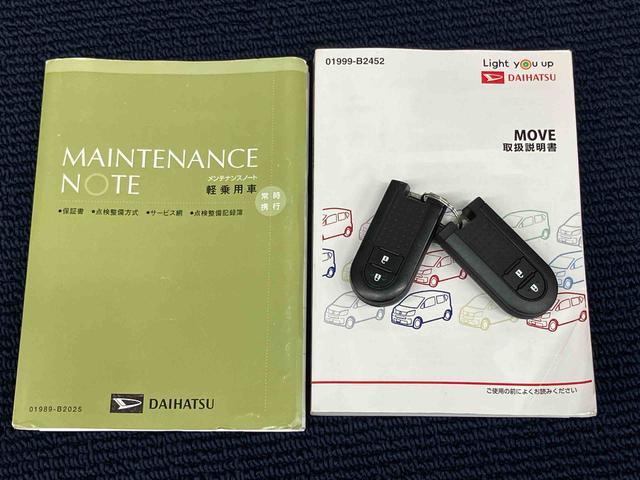 ムーヴＸ　ＳＡIII７インチナビ　ドラレコ　後方カメラ　ＵＳＢ入力端子　Ｂｌｕｅｔｏｏｔｈ接続　運転席シートヒーター　キーフリー　衝突被害軽減システム　ＬＥＤヘッドライト　オートライト　オートハイビーム（高知県）の中古車