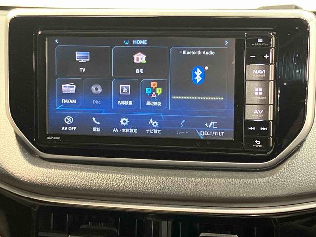 ムーヴＸ　ＳＡIII７インチナビ　ドラレコ　後方カメラ　ＵＳＢ入力端子　Ｂｌｕｅｔｏｏｔｈ接続　運転席シートヒーター　キーフリー　衝突被害軽減システム　ＬＥＤヘッドライト　オートライト　オートハイビーム（高知県）の中古車