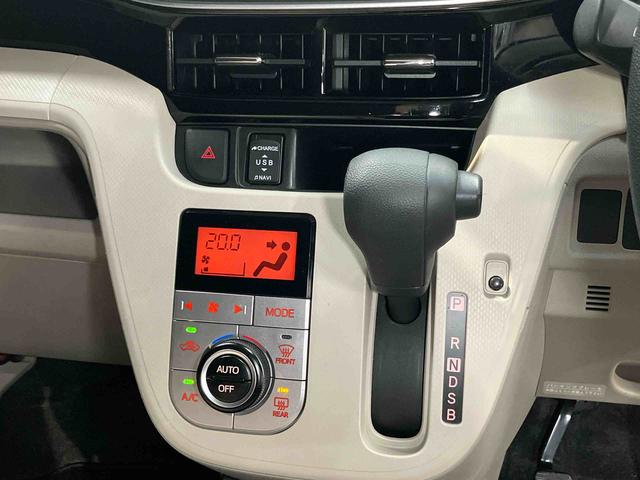 ムーヴＸ　ＳＡIII７インチナビ　ドラレコ　後方カメラ　ＵＳＢ入力端子　Ｂｌｕｅｔｏｏｔｈ接続　運転席シートヒーター　キーフリー　衝突被害軽減システム　ＬＥＤヘッドライト　オートライト　オートハイビーム（高知県）の中古車