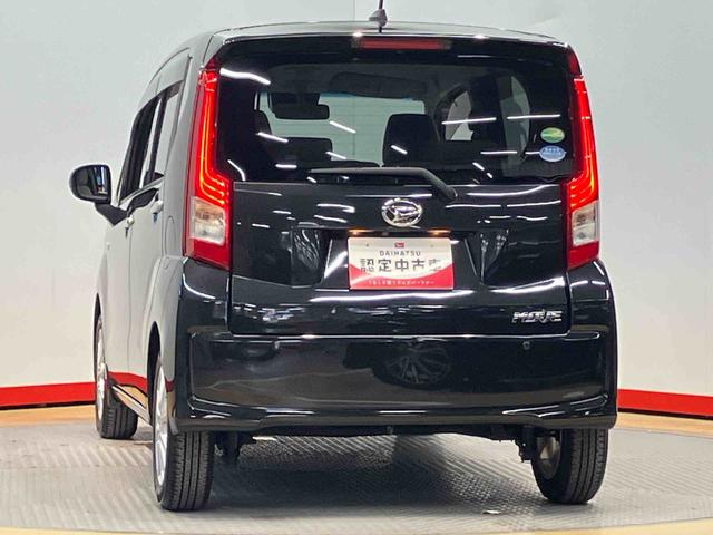 ムーヴＸ　ＳＡIII７インチナビ　ドラレコ　後方カメラ　ＵＳＢ入力端子　Ｂｌｕｅｔｏｏｔｈ接続　運転席シートヒーター　キーフリー　衝突被害軽減システム　ＬＥＤヘッドライト　オートライト　オートハイビーム（高知県）の中古車