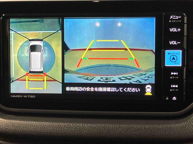 ムーヴカスタム　Ｘ　ＶＳ　ＳＡIII７インチナビ　ドラレコ　全方位カメラ　ＵＳＢ入力端子　Ｂｌｕｅｔｏｏｔｈ接続　ＥＴＣ　運転席シートヒーター　キーフリー　衝突被害軽減システム　ＬＥＤヘッドライト　オートライト　オートハイビーム（高知県）の中古車