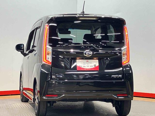 ムーヴカスタム　Ｘ　ＶＳ　ＳＡIII７インチナビ　ドラレコ　全方位カメラ　ＵＳＢ入力端子　Ｂｌｕｅｔｏｏｔｈ接続　ＥＴＣ　運転席シートヒーター　キーフリー　衝突被害軽減システム　ＬＥＤヘッドライト　オートライト　オートハイビーム（高知県）の中古車