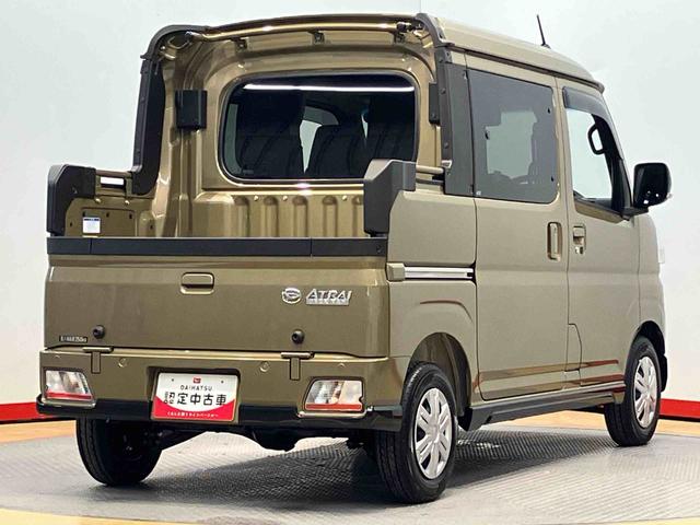 アトレーアトレーデッキバン　４ＷＤ衝突被害軽減システム　左右電動スライドドア　クリアランスソナー　ＬＥＤヘッドライト　オートライト　オートハイビーム　キーフリー（高知県）の中古車