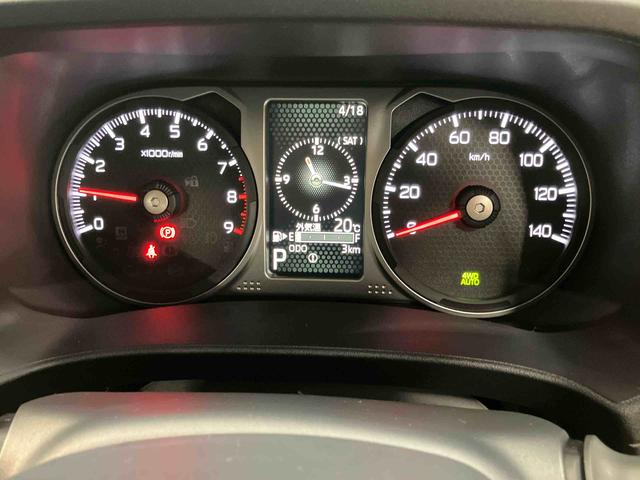 アトレーアトレーデッキバン　４ＷＤ衝突被害軽減システム　左右電動スライドドア　クリアランスソナー　ＬＥＤヘッドライト　オートライト　オートハイビーム　キーフリー（高知県）の中古車