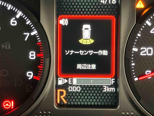 アトレーアトレーデッキバン　４ＷＤ衝突被害軽減システム　左右電動スライドドア　クリアランスソナー　ＬＥＤヘッドライト　オートライト　オートハイビーム　キーフリー（高知県）の中古車