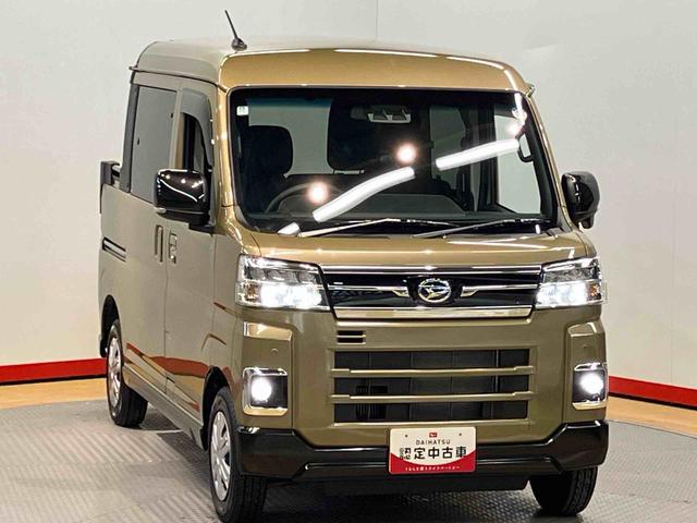 アトレーアトレーデッキバン　４ＷＤ衝突被害軽減システム　左右電動スライドドア　クリアランスソナー　ＬＥＤヘッドライト　オートライト　オートハイビーム　キーフリー（高知県）の中古車