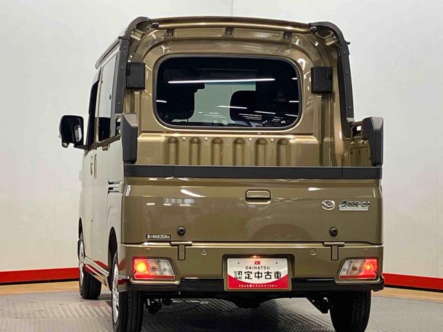 アトレーアトレーデッキバン　４ＷＤ衝突被害軽減システム　左右電動スライドドア　クリアランスソナー　ＬＥＤヘッドライト　オートライト　オートハイビーム　キーフリー（高知県）の中古車