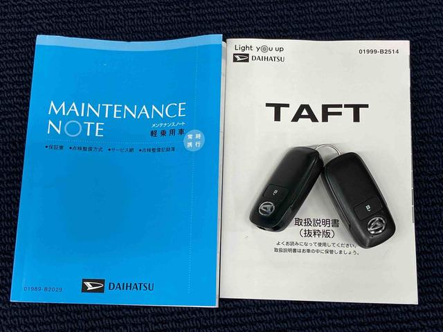 タフトＧディスプレイオーディオ　ドラレコ　後方カメラ　ＵＳＢ入力端子　Ｂｌｕｅｔｏｏｔｈ接続　前席シートヒーター　キーフリー　衝突被害軽減システム　クリアランスソナー　ＬＥＤヘッドライト　オートライト（高知県）の中古車
