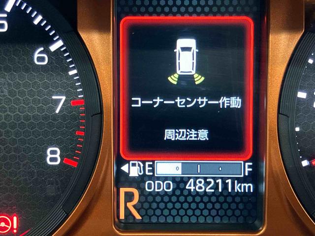 タフトＧディスプレイオーディオ　ドラレコ　後方カメラ　ＵＳＢ入力端子　Ｂｌｕｅｔｏｏｔｈ接続　前席シートヒーター　キーフリー　衝突被害軽減システム　クリアランスソナー　ＬＥＤヘッドライト　オートライト（高知県）の中古車