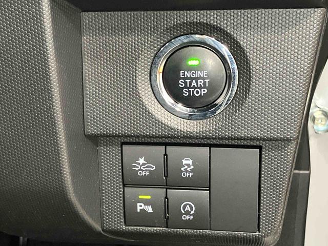 タフトＧ１０インチナビ　後方カメラ　ＵＳＢ入力端子　Ｂｌｕｅｔｏｏｔｈ接続　前席シートヒーター　キーフリー　衝突被害軽減システム　クリアランスソナー　ＬＥＤヘッドライト　オートライト　オートハイビーム（高知県）の中古車