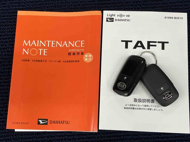 タフトＧ１０インチナビ　後方カメラ　ＵＳＢ入力端子　Ｂｌｕｅｔｏｏｔｈ接続　前席シートヒーター　キーフリー　衝突被害軽減システム　クリアランスソナー　ＬＥＤヘッドライト　オートライト　オートハイビーム（高知県）の中古車