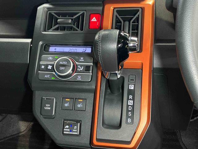 タフトＧ１０インチナビ　後方カメラ　ＵＳＢ入力端子　Ｂｌｕｅｔｏｏｔｈ接続　前席シートヒーター　キーフリー　衝突被害軽減システム　クリアランスソナー　ＬＥＤヘッドライト　オートライト　オートハイビーム（高知県）の中古車