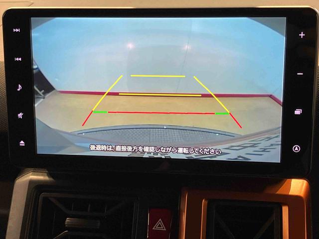 タフトＧ１０インチナビ　後方カメラ　ＵＳＢ入力端子　Ｂｌｕｅｔｏｏｔｈ接続　前席シートヒーター　キーフリー　衝突被害軽減システム　クリアランスソナー　ＬＥＤヘッドライト　オートライト　オートハイビーム（高知県）の中古車