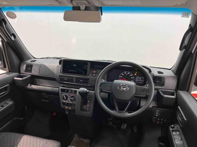 ハイゼットカーゴクルーズ衝突被害軽減システム　左右スライドドア　クリアランスソナー　オートライト　オートハイビーム　キーフリー（高知県）の中古車