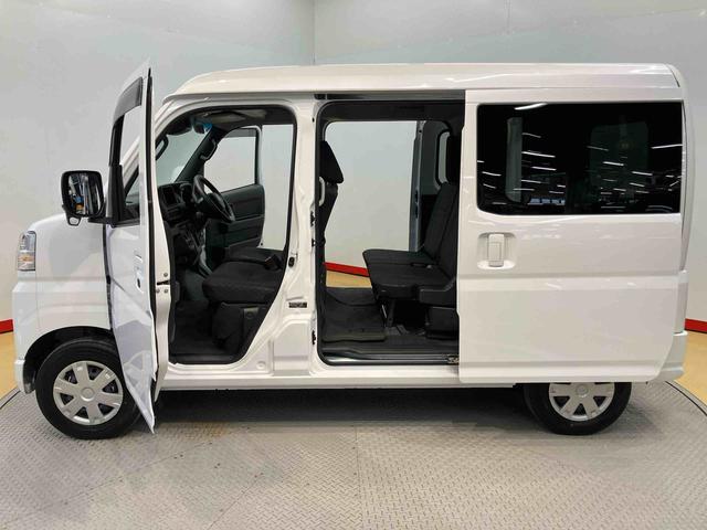 ハイゼットカーゴクルーズ衝突被害軽減システム　左右スライドドア　クリアランスソナー　オートライト　オートハイビーム　キーフリー（高知県）の中古車