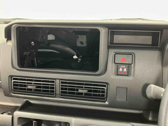 ハイゼットカーゴクルーズ衝突被害軽減システム　左右スライドドア　クリアランスソナー　オートライト　オートハイビーム　キーフリー（高知県）の中古車