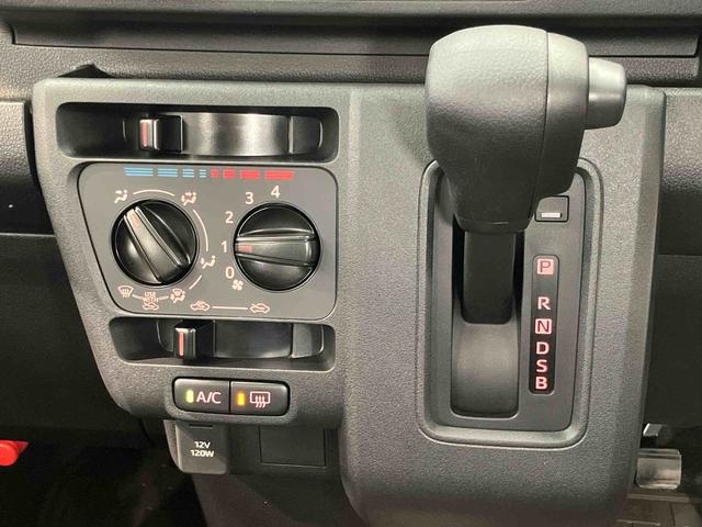 ハイゼットカーゴクルーズ衝突被害軽減システム　左右スライドドア　クリアランスソナー　オートライト　オートハイビーム　キーフリー（高知県）の中古車