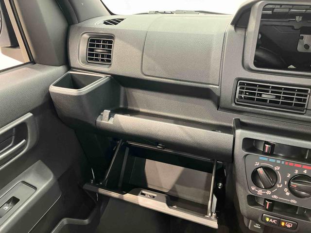 ハイゼットカーゴクルーズ衝突被害軽減システム　左右スライドドア　クリアランスソナー　オートライト　オートハイビーム　キーフリー（高知県）の中古車