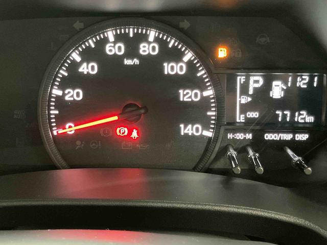 ハイゼットカーゴクルーズ衝突被害軽減システム　左右スライドドア　クリアランスソナー　オートライト　オートハイビーム　キーフリー（高知県）の中古車