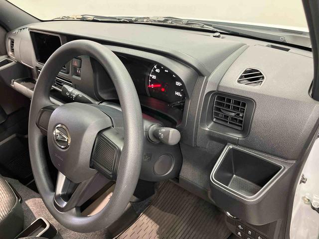 ハイゼットカーゴクルーズ衝突被害軽減システム　左右スライドドア　クリアランスソナー　オートライト　オートハイビーム　キーフリー（高知県）の中古車