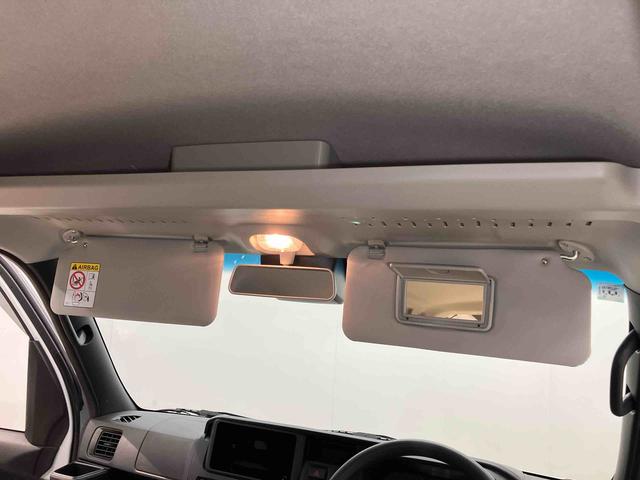 ハイゼットカーゴクルーズ衝突被害軽減システム　左右スライドドア　クリアランスソナー　オートライト　オートハイビーム　キーフリー（高知県）の中古車