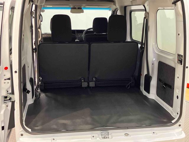 ハイゼットカーゴクルーズ衝突被害軽減システム　左右スライドドア　クリアランスソナー　オートライト　オートハイビーム　キーフリー（高知県）の中古車