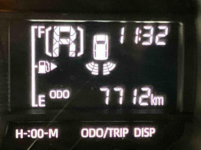 ハイゼットカーゴクルーズ衝突被害軽減システム　左右スライドドア　クリアランスソナー　オートライト　オートハイビーム　キーフリー（高知県）の中古車