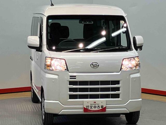 ハイゼットカーゴクルーズ衝突被害軽減システム　左右スライドドア　クリアランスソナー　オートライト　オートハイビーム　キーフリー（高知県）の中古車