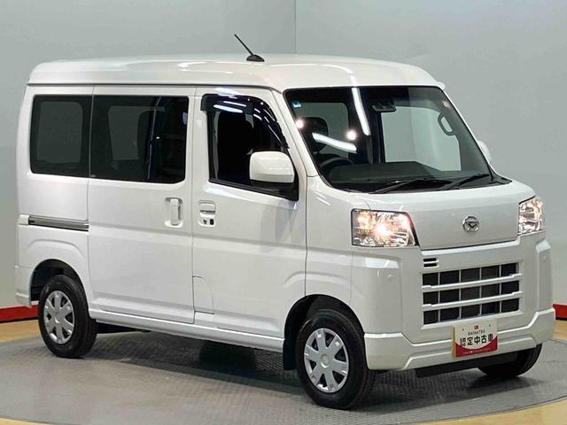 ハイゼットカーゴクルーズ衝突被害軽減システム　左右スライドドア　クリアランスソナー　オートライト　オートハイビーム　キーフリー（高知県）の中古車